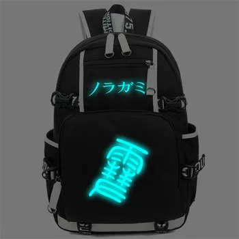 Noragami YATO ARAGOTO Sırt çantası Laptop Seyahat okul çantası Ücretsiz Kargo Naylon Parlak Omuz Çantası Cosplay Anime