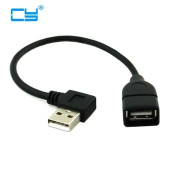 0.2 M 90 derece Sağ açılı USB 2.0 M/F erkek dişi 20cm Kablo Kablosu uzatma