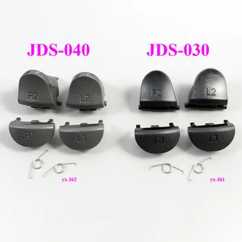 030 PS4 R2, R1, L1, L2 Tetik Düğmesi JDS-030 JDM İçin Playstation 4 Denetleyici R1 R2 L1 L2 Springs İçin yedek JDS-JDM 040-040-