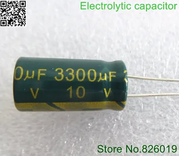10 V 3300UF 10*20 yüksek frekans düşük empedans alüminyum elektrolitik kondansatör 3300uf 10 V