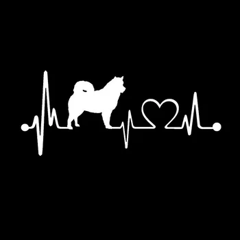 18*11 CM Alaskan Malamute kalp Atışı Köpek Araba Çıkartmaları C6 Moda Araba Aksesuarları Siyah/Gümüş Çıkartmaları-1142
