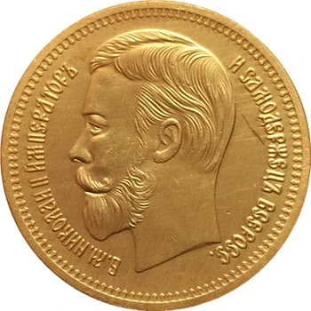 1902 Rusya 100 ruble Altın SİKKE KOPYA ÜCRETSİZ KARGO
