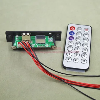 1set/lot MP3 WAV Ses Çözücü OKUYUN + OKUYUN Ses Çalar Amplifikatör Modülü Kartı PCB USB TF Kart Siyah Panel Tel uzaktan Kumanda