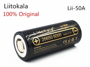 2 %100 orijinal li-50a liitokala 3.7 v 5000 mah pil 26650 26650 ınr-10A baterias recargables para linterna/bant genişliği unids