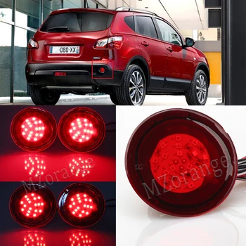 2 ADET Nissan Qashqai Arka Tampon Reflektör Işığı Yuvarlak Kırmızı Park Fren Uyarı Durdurun Gece Farları Kuyruk Sis Lambası