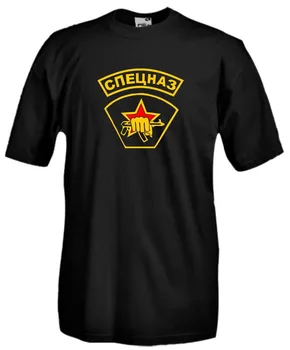 2018 Yeni Yüksek Kalite Tişört T-Shirt Spetsnaz Logo t-Shirt Özel Kuvvetler Askeri T shirt Sovyet SSCB Yaz Pamuk Izgara