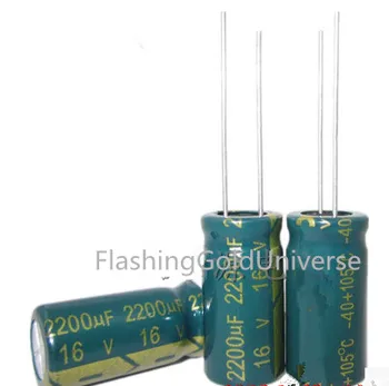 2200UF 16V 2200UF 16V Alüminyum Elektrolitik Kapasitörler 10*20 en iyi kalite Boyutu: