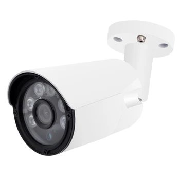 264 AZİSHN 4MP IP Kamera ONVIF H. 265/H. TAŞIMA için metal CCTV Kamera Hi3516D+1/3