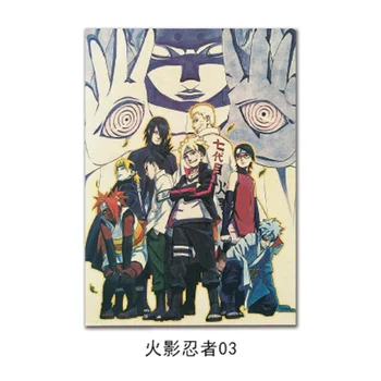 272,Uzumaki NARUTO C / Japon 51x35 Çizgi roman/kraft kağıt/Duvar çıkartmaları/bar poster/Retro Poster/dekoratif boyama Çizgi film.5cm