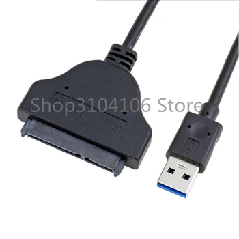 3.0 USB 7+15 22P 2.5