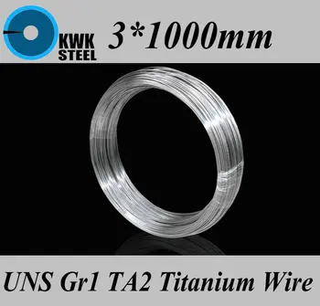 3*1000mm Titanyum Tel UNS TA2 Saf Titanyum Ti Tel Sanayi Gr1 veya Malzeme Ücretsiz Kargo DİY