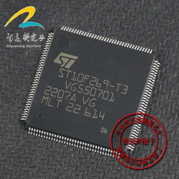 5 adet ST10F269-T3 CPU Yeni