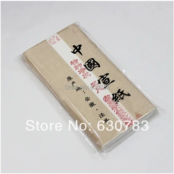 50 ücretsiz kargo 100 adet/lot*sanatçı Resim ve Hat için normal beyaz VİSAD Çin resim pirinç kağıdı,SATIŞ Xuan kağıt