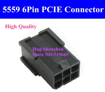 5557 pin 50pcs için PC bilgisayar ATX grafik kartı GPU PCI için 4221 6Pin 6PİN dişi-E PCI Güç bağlantısı plastik kabuk Konut