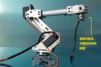 6 Abb Endüstriyel Robot A688 Mekanik Kol %100 Alaşım Manipülatör-6 Servolar ile Robot kolu Raf Eksen