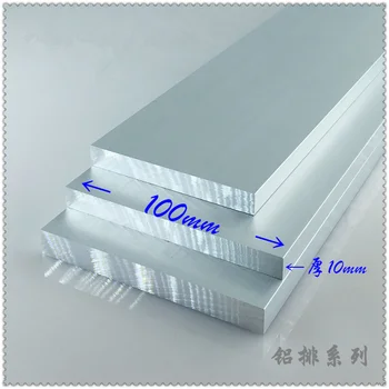 6063 alüminyum alaşımlı plaka 10mmx100mm madde alüminyum-T5 oksidasyon genişliği 100mm kalınlığı 10mm uzunluğu 300mm 1 adet
