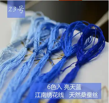 6pcs/lot gerçek İPEK Çin CİXİU %100 saf ipek renk iplik ipi DİY el yapımı elişi dikiş nakış ipliği