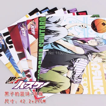 8 adet/Anime Posterleri 2 Sepet Poster Resimleri Kuroko boyutları Yüksek kaliteli Kabartmalı 58x42CM 8 farklı tasarımlar ayarlayın