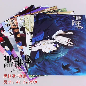 8pcs/lot Anime Poster Black Butler Resimleri 2 boyutları 58x42CM 8 farklı tasarımlar, Yüksek kalite dahil Kabartmalı Poster
