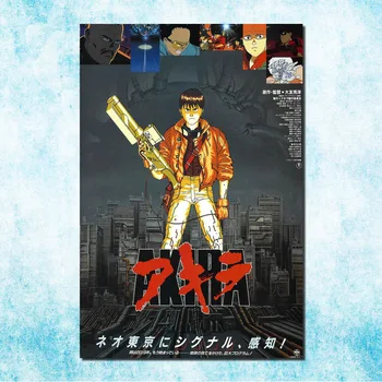 Akira Kırmızı Dövüş Anime Film Sanat İpek Tuval Poster(daha fazla)Duvar Dekorasyonu için 13x20 24x36 inç Fotoğrafları -2