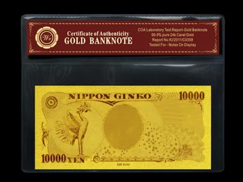 Altın Kaplama Banknot 99.9% Altın PVC Çerçeve İle 10000 Yen Sahte Para Makinesi Japonya