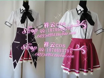 Anime High School DxD Koneko Toujou Shirone Rias Gremory Cosplay Kostüm
