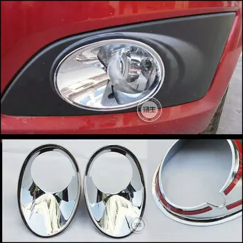 Araba-stil ABS Chevrolet Aveo 2011 2012 2013 2 adet için döşeme ön sis lamba kapağı araba aksesuarları krom