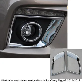 Araba ön sis ışık lambası çerçeve şekillendirme ABS Krom Chery Tiggo3 Tiggo 3 2016 2017 İçin 2 adet kalıplama trim parçaları kapak