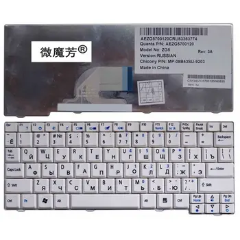 Aspire One ZG5 D150 A serisi dijital A150L ZA8 ZG8 D210 Aspire One A110 uydu alıcı için Acer için Rusça Klavye EM250 RU beyaz klavye