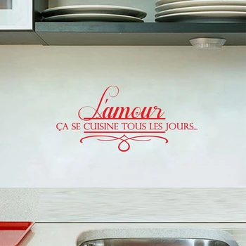 Aşk Ev Fransız Mutfak Duvar Çıkartmaları , Mutfak Dekoratif Duvar Tırnak Çıkartmaları Fransız Ev Modern Dekorasyon Vinil