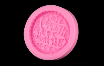 Aşk Kalp Mutlu Yıllar E817 Sabun 3D Fondan Kek Kalıp Jöle Şeker Çikolata Kek Dekorasyon Pişirme Aracı, Silikon Kalıplar