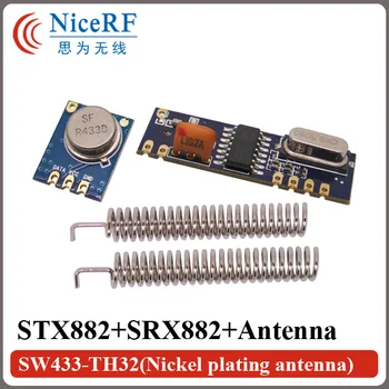 Bahar Anten 15sets/lot (STX882+SRX882+Nikel)modülü kiti SOR-433MHz kaplama