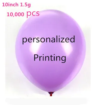Balonlar 10inch logo baskı balonlar, tanıtım balonları reklam özel balon lateks balon Turu