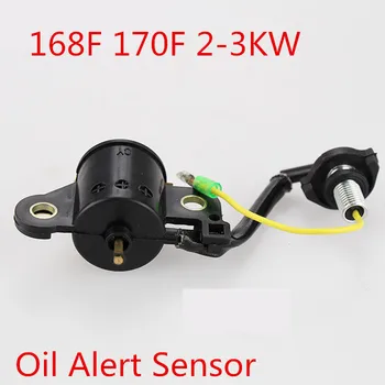 Benzinli jeneratör için yağ Uyarı Sensörü EC2500 GX160 GX200 parçası ,2KW 2.5 kw yağ sensör alarm Çin ucuz jeneratör motor yedek