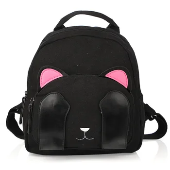 Cat Sırt çantası Siyah Preppy Stil Okul Çantaları Komik Kaliteli Pu Deri Moda Kadın Omuz Çantası Sırt Seyahat çantası Sac XA322H