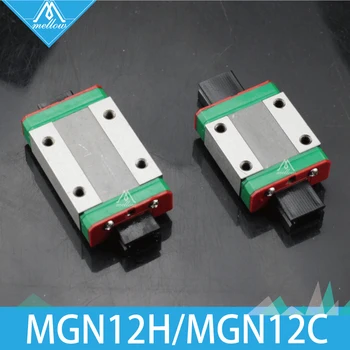 CNC X Y Z Ekseni 12mm Lineer Kılavuz MGN12 L demiryolu için 3D yazıcı parçası Kossel Mini MGN12H/C lineer rulman Blok Sürgülü taşıma