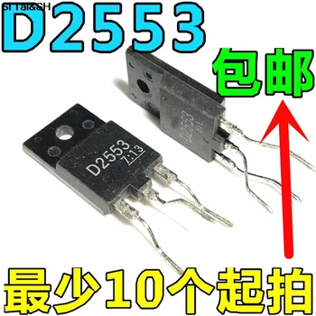 D2553 2SD2553 7A entegre devre