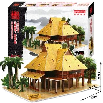 Dai İnsanlar dünyanın en büyük mimarlık 3D puzzle kağıt maket DİY oyuncak el işi oyun hediye yabani Çin Bambu Ev ayarlamak