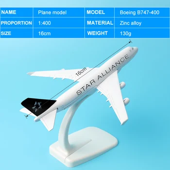 Dekorasyon İçin Hediye İçin Star Alliance Boeing 747 - 400 16 alaşım metal uçak uçak modelleri çocuk hediye uçak modelleri