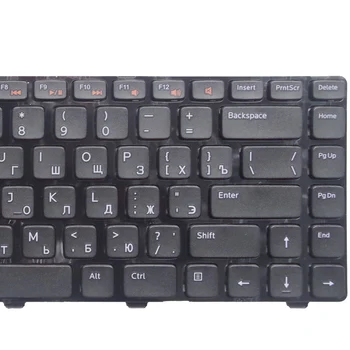 DELL Inspıron 15R 5520 7520 0X38K3 65JY3 065JY3 için GZEELE Rus laptop Klavye arka ışık RU dizüstü klavye olmadan SİYAH
