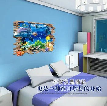 Duvarda 3 d Deniz sualtı dünyası buzlu UV yaratıcı kişilik moda duvar çıkartmaları