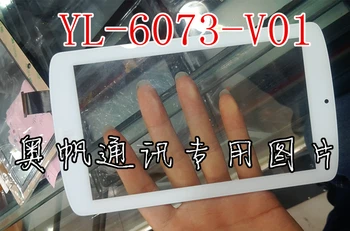 Dış dokunmatik ekranda YL-6073-V01 tablet dokunmatik ekran dokunmatik ekran