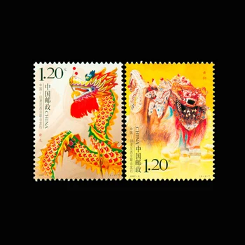 Ejderha aslan Dansı , 2 adet / Toplamak İçin 2007 Çin Posta Pulları , Tüm Yeni Toplama Sergisi B 