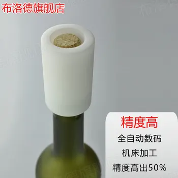 El mantar presi tık tür kırmızı şarap kapsayacak tak mantarı içine şarap demlenmiş YAA El cihaz