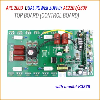 Elektrikli kaynak makinesi tahta YAY WS TIG 200 250 Üst Kurul , çift güç kaynağı AC 220V/380