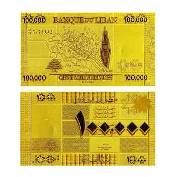 En Son Varış Lübnan Kağıt Para Birimi Pound 100 Saf Altın Folyo Banknot Güzel Doğum Günü Hediyeleri, Lübnan