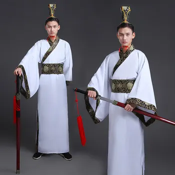Erkek Hanfu Kostüm Cosplay Kıyafetleri, Çin Geleneksel Dans Giyim Çocuk Erkek Çin Eski Elbise Dans Halk Kostüm 89
