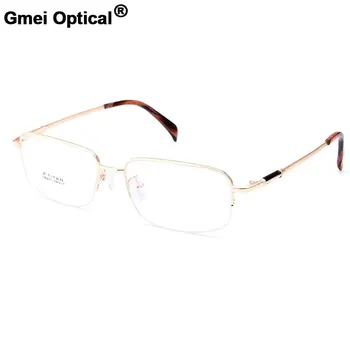 Erkek Reçeteli Optik Gözlük için Gmei Optik S8201 Alaşım Metal Yarı-Çerçevesiz Gözlük Çerçeve Gözlük