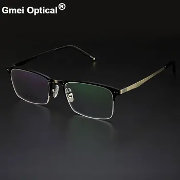 Erkekler & Kadınlar Hipermetrop Gözlük Miyop Gözlük LF2025 İçin Gmei Optik Titanyum Alaşımı Yarı-Jant Gözlük Çerçeveleri Çoklu