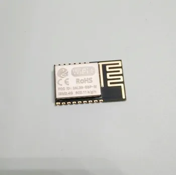 ESP8266 Ötesinde ESP8285 seri WİFİ modül ESP-M2 AI Evde 16Mbit Kontrol Modülü FCC ()